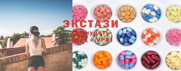 кокаин Покровск