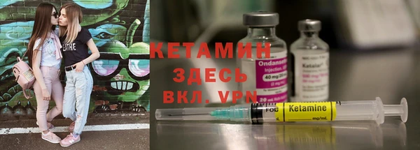 кокаин премиум Покачи