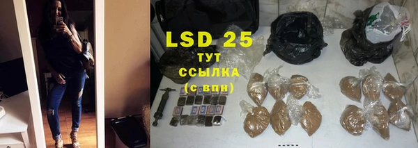 кокаин Покровск