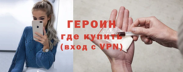 кокаин премиум Покачи