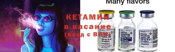кокаин премиум Покачи