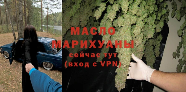 ECSTASY Покров