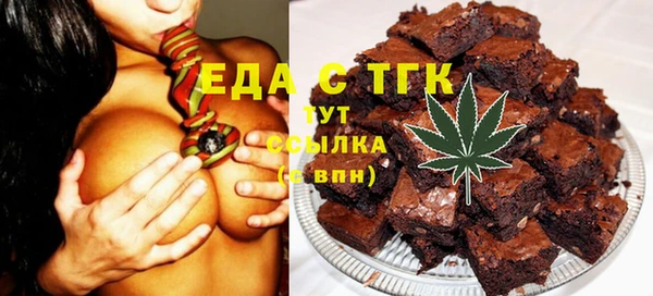 кокаин Покровск