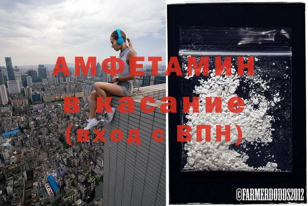 кокаин Покровск