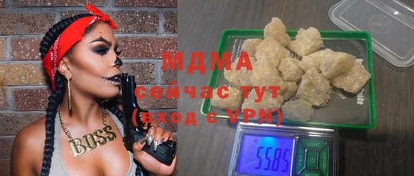кокаин премиум Покачи
