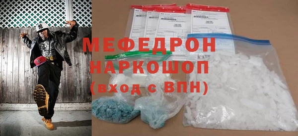 ECSTASY Покров