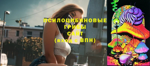 кокаин премиум Покачи