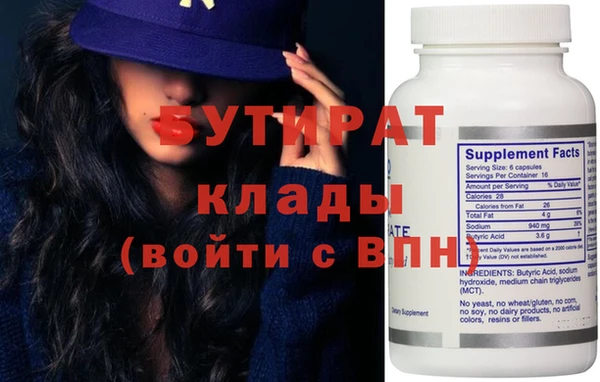 ECSTASY Покров