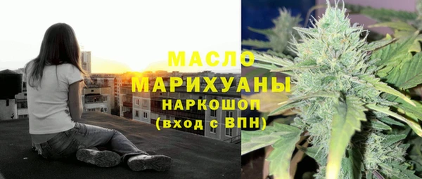 ECSTASY Покров