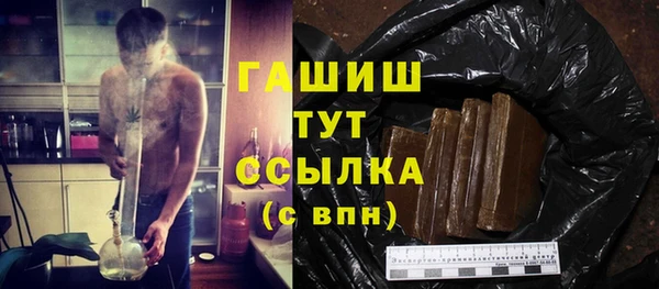ECSTASY Покров