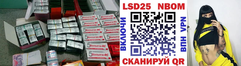 Купить закладки  Майский  ЛСД экстази ecstasy 