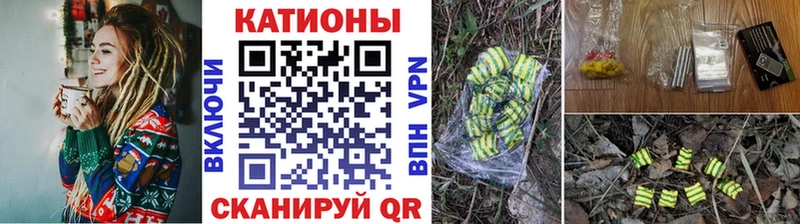 Купить закладки  Майский  Мефедрон кристаллы 