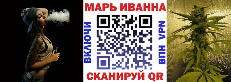 Конопля сатива  Купить где  Майский 